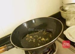 茉莉花香奶茶的做法图解6