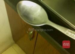 茉莉花香奶茶的做法图解9