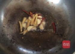 茄子豆角的做法图解6