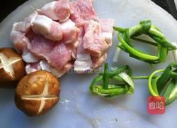 电饭煲式卤肉饭的做法图解1