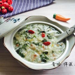 牛肉苋菜粥（砂锅粥）的做法[图]