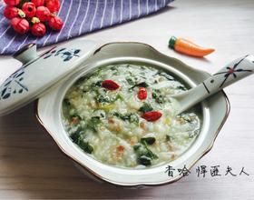 牛肉苋菜粥（砂锅粥）[图]