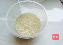 牛肉苋菜粥(砂锅粥)的做法图解1