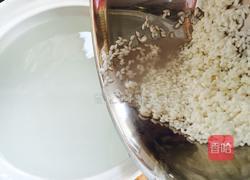 牛肉苋菜粥（砂锅粥）的做法图解4