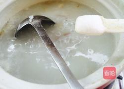 牛肉苋菜粥(砂锅粥)的做法图解7