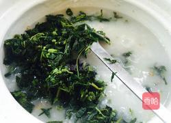 牛肉苋菜粥(砂锅粥)的做法图解9