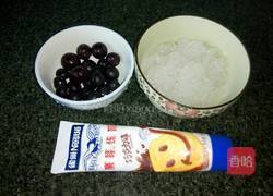 葡萄西米露的做法图解1