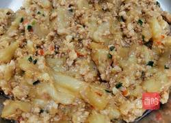 肉沫茄子的做法图解3