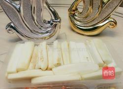 肉沫茄子的做法图解2