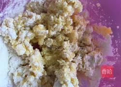 酸甜红薯丸子的做法图解5