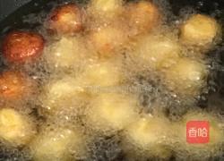 酸甜红薯丸子的做法图解9