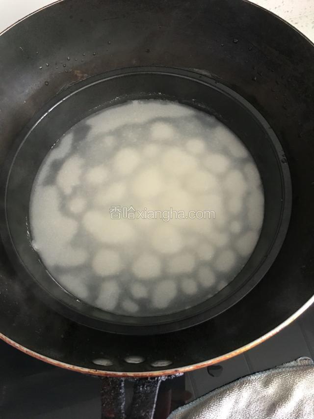 底部有点小泡泡，这样就可以了
