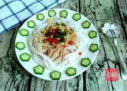 凉拌粉丝的做法图解7