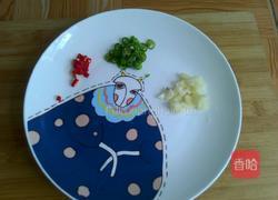 凉拌粉丝的做法图解4