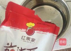 红果疙瘩汤的做法图解2