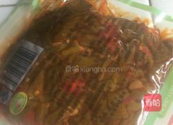 米线的做法图解2