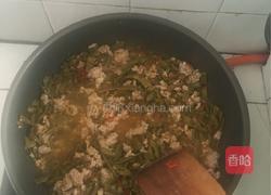 米线的做法图解5
