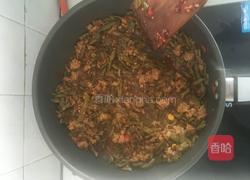 米线的做法图解6