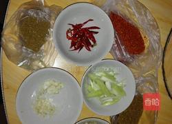 香辣鸡翅的做法图解1