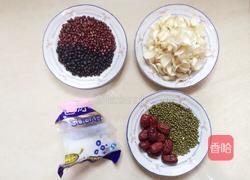 红枣百合三豆汤的做法图解1