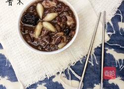 红枣百合三豆汤的做法图解7