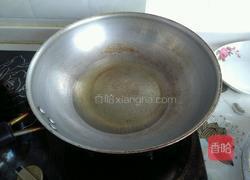 油煎南瓜花的做法图解3