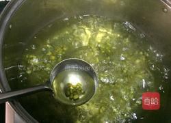 绿豆南瓜汤的做法图解3