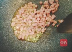 火腿炒玉米粒的做法图解3