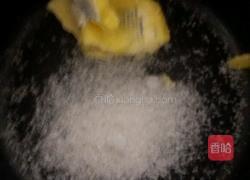 苏打饼干的做法图解1