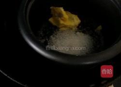 苏打饼干的做法图解2