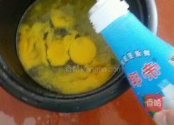 苏打饼干的做法图解3