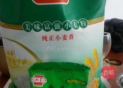 苏打饼干的做法图解4