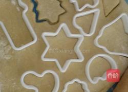苏打饼干的做法图解6