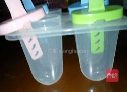 水晶西瓜的做法图解2