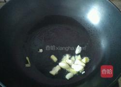 螃蟹炖土豆的做法图解2