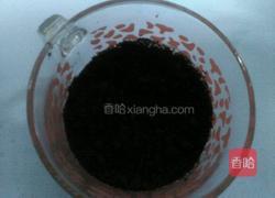 酸奶盆栽的做法图解4