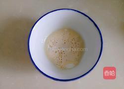 奶香糖酥饼的做法图解7