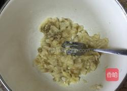 香蕉巧克力豆玛芬的做法图解1