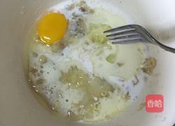 香蕉巧克力豆玛芬的做法图解2