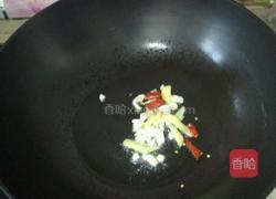 香辣花蛤的做法图解2
