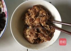 黑四剁的做法图解2