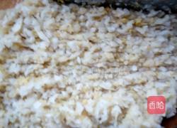 混合面盒子的做法图解1