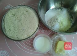 全麦中种土司的做法图解1