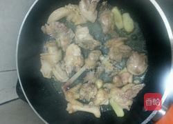 山药木耳鸡肉汤的做法图解3