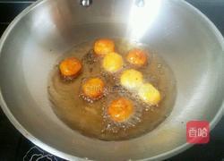蜂蜜红薯丸子的做法图解6