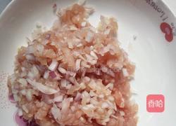 猪肉冬菇包的做法图解5
