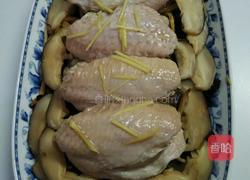 金針雲耳冬菇蒸雞翼的做法图解1