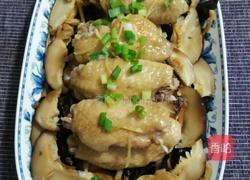 金針雲耳冬菇蒸雞翼的做法图解3