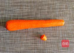 红萝卜花的做法图解3