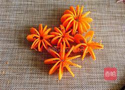 红萝卜花的做法图解11